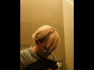 Public bathroom strip