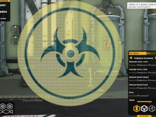 секс в секретной лаборатории  Operation Lovecraft [Геймплей]