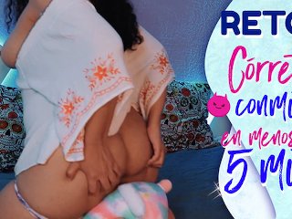 Te reto a venirte conmigo en 5 min - MASTURBACION GUIADA EN ESPAÑOL -