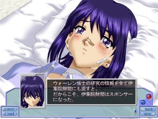 Silver Gene ~The Mutia Chronicle 1~ Chapter 6/7