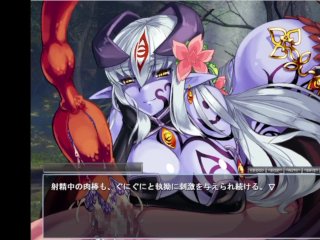 もんむす・くえすと 前章 part 1 スライム娘・アリス
