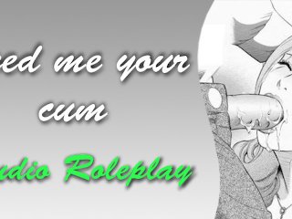 Neighbour Hungry For Dick {Erotic Audio For Men}{Throat Fuck}