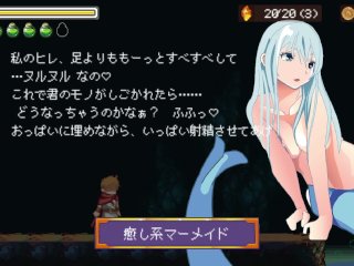 ゆうわく淫魔城 ステージ 3