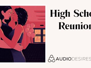 Fingering my crush at reunion AUDIO lesbian (f4f) (public sex)