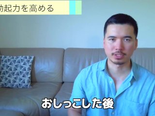 今夜オナニーをした方がいい理由！