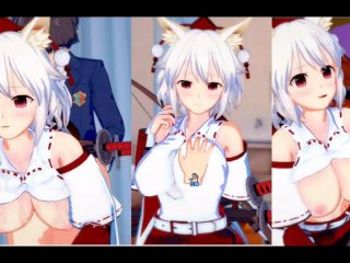 【エロゲーコイカツ！】東方 犬走椛3DCGアニメ動画(東方Project)[Hentai Game Koikatsu! Touhou Momiji Inubashiri (Anime 3DCG