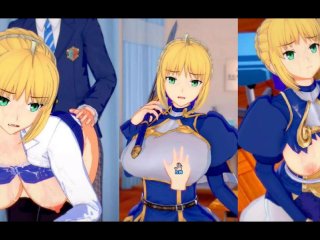 【エロゲーコイカツ！】FGO アルトリア・ペンドラゴン3DCGアニメ動画(フェイト)[Hentai Game Koikatsu! Fate Artoria Pendragon(Anime 3DCG