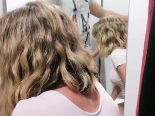Our First Sex Video In A Fitting Room (Risky Blowjob)