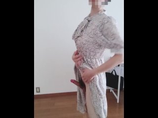 【ふたなり風・女装オナニー】女の子の洋服着てオナニーしました！