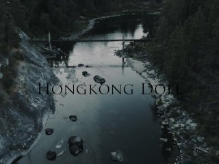 Girl who lives in the woods alone - Episode 0 - Foreplay and teaser