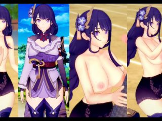 【エロゲーコイカツ！】原神 雷電将軍3DCG巨乳アニメ動画[Hentai Game Koikatsu! Genshin Raiden Shogun (Anime 3DCG Video)]