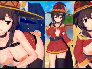 【エロゲーコイカツ！】この素晴らしい世界に祝福を！ めぐみん3DCG巨乳アニメ動画(このすば)[Hentai Game Koikatsu! KonoSuba Megumin(Anime 3DCG
