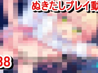 【エロゲー ぬきたしプレイ動画38】ヒナミちゃんHシーン2 野外でバックパコパコセックス！(エロゲ実況 抜きゲーみたいな島に住んでる貧乳は どうすりゃいいですか)