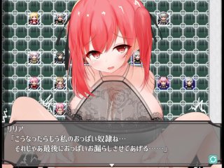 エロゲー パイズリ集 Hentai game Paizuri Collection