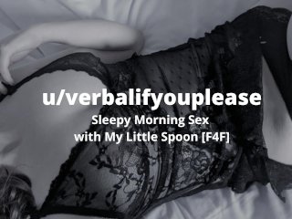 Morning Sex with My Little Spoon [British Lesbian Audio]
