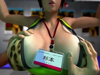 Sexy Trainer Shoko Sugimoto - Doppiato in italiano