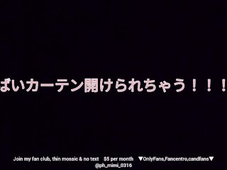 【個撮】試着中に声かけられて焦った動画です【ブラジャー】