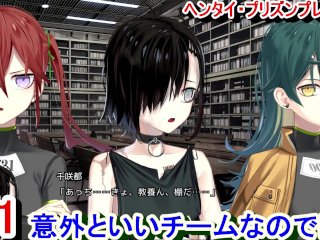 【エロゲー ヘンタイ・プリズン プレイ動画31】意外といいチームなのでは？(ヘンプリ実況)