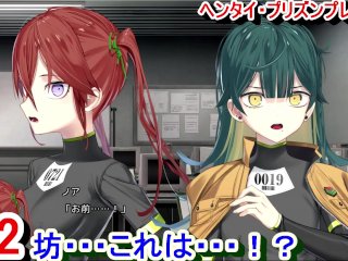 【エロゲー ヘンタイ・プリズン プレイ動画32】柊一郎、閃いたゲームシナリオをメンバーに披露するが感想は・・・・(ヘンプリ実況)