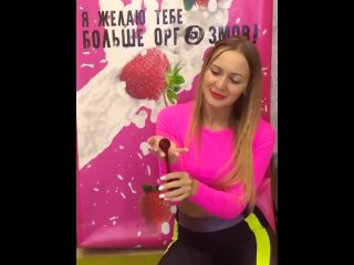 УПРАЖНЕНИЯ КЕГЕЛЯ ДЛЯ ИНТИМНОЙ ГИМНАСТИКИ