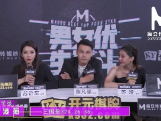 ModelMedia Asia/The battle between Pornstars-Shen Na Na-MTVQ8EP1/Best Original Asia Porn Video