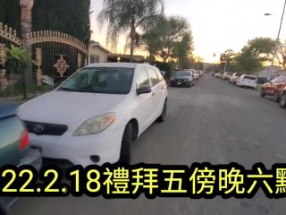 記錄愉快的日子