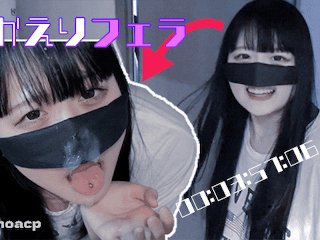 【タイムアタック最終日】フェラ抜きギネスってありますか？１９歳のフェラテクは衰え知らず。