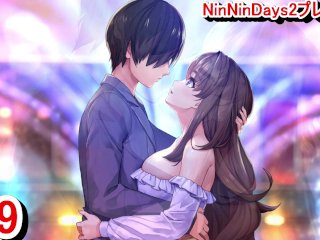 【R19版女忍者エロゲーNinNinDays2動画18】桔梗ちゃんの気持ちは複雑だったけど、抱きしめて・・(くノ一 ニンニンデイズ2実況プレイ ninja Hentai game)
