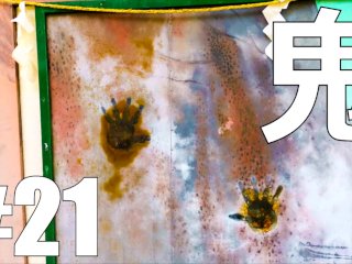 【仕事辞めて日本一周ツーリング Part21 岩手県】三ツ石神社・盛楼閣【モトブログ旅（リメイク）】