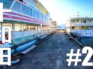 【仕事辞めて日本一周ツーリング Part25 青森県】十和田湖・鏡沼【モトブログ旅（リメイク）】