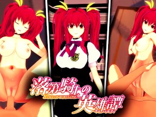 (POV) STELLA VERMILLION HENTAI A CHIVALRY OF THE FAILED KNIGHT