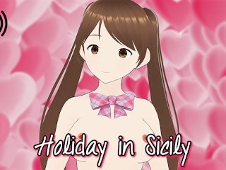 Holiday in Sicily - A Lesbian Erotic Storytelling (Audio, ASMR)