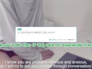 Q&A 「相手が初めての場合どう接する？」「何フェチ？」