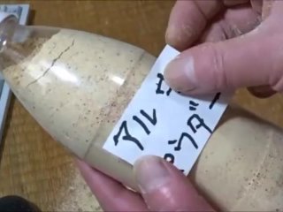 アル中パウダー作ってみた