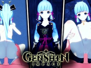 AYAKA HENTAI GENSHIN IMPACT