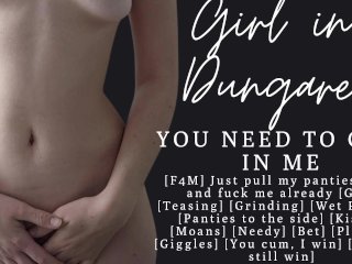 ASMR  I bet I can make you cum in me first  Audio Porn  Needy  Girl on Top  Moans
