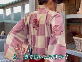 I took a bath before drinking in the shared room SAKAKIBARA ONSEN