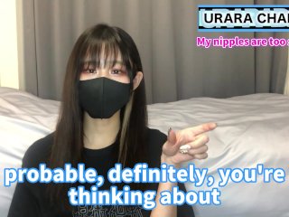 Must-see for those with over sensitive nipples♡ I will teach you the perfect solution♡