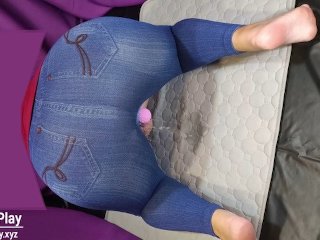 Big ass in jeans peeing with vibrator