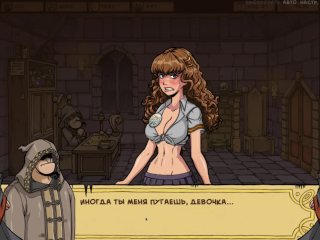 Akabur's Witch Trainer v1.6f Part 24