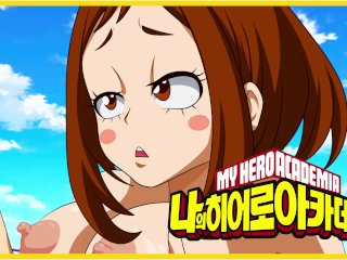 My hero academia hentai Uraraka big tits titjob