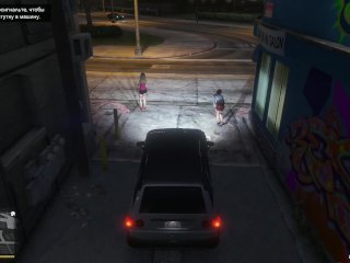 Daddy is Fucking a Street Hooker-GTA part 15