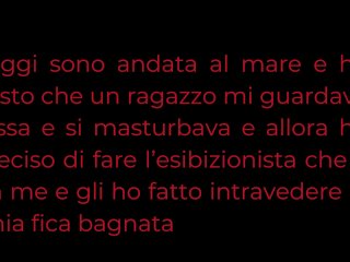 Esibizionista è libertà del proprio corpo e si raggiungono orgasmi lunghi e continui