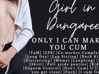 ASMR  Only I make you cum like this  Girlfriend Experience  Tease  I cum first