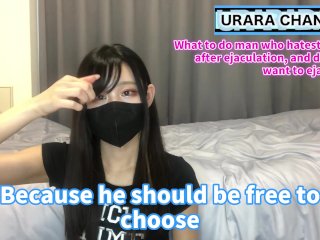 What to do man who hates the time after ejaculation, and does not want to ejaculate?