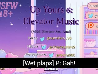 Two guys, one elevator