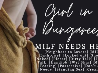ASMR  Your MILF Neighbor is desperate for your help  Locked out  Towel Drop  Shower Sex