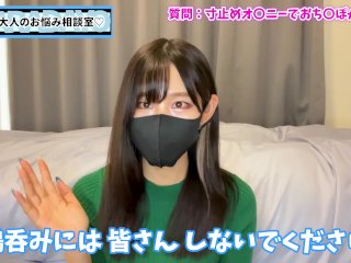 毎日寸止めオナニーしてもおちんぽを痛くせず勃起し続けられる方法♡