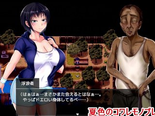 【同人エロゲー 夏色のコワレモノ(体験版)動画9】涼香ちゃん、浮浪者に狙われてしまい・・・(ボーイッシュ爆乳JKNTRエロゲー 実況プレイ動画 Hentai game)