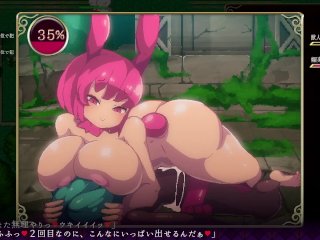 Mage Kanades Futanari Dungeon Quest gameplay and dating with furry bunnies